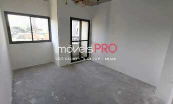 Imagem 3: Conj. Comercial, Santo Amaro - São Paulo