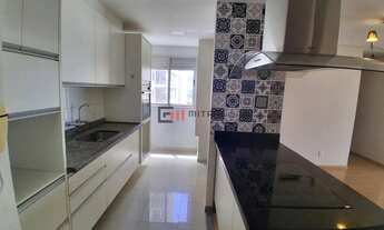 Imagem 4: Apartamento para locação, no Edificio Anita Malfatti, Gleba Fazenda Palhano, Londrina, PR