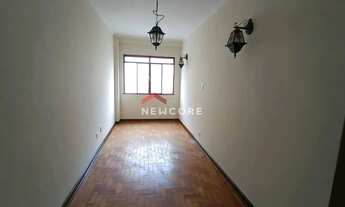 Imagem 2: Apartamento em Avenida Rio Branco - Campos Elíseos - São Paulo/SP