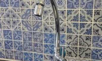 Imagem 2: Apartamento venda