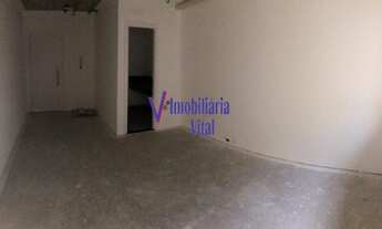 Imagem 5: Commercial / Loja CANOAS RS