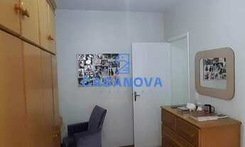 Imagem 4: Apartamento à venda no bairro Centro - Diadema/SP