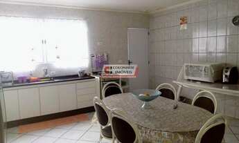 Imagem 6: Sobrado 3 Quartos Santo André - SP - Parque Gerassi