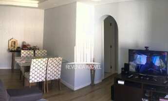 Imagem: Apartamento em Morumbi com 59m2 2 dormitórios