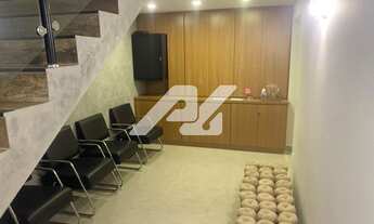 Imagem 2: Sala - Jardim Guarani - Campinas