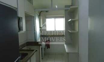 Imagem: Apartamento para venda ou locação - Jardim