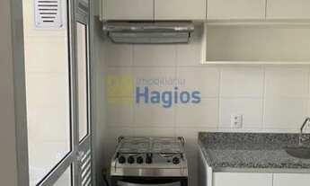 Imagem 2: Apartamento em Alphaville Empresarial - Barueri