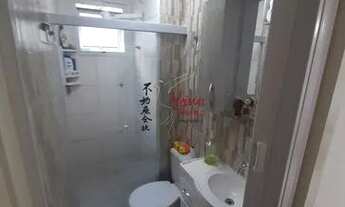 Imagem 6: Apê novo R$ 1.250,00 (Pacote) ou 207 mil (Jd Ipanema