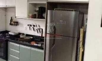 Imagem 4: Apartamento à venda no bairro Jardim São Domingos - Mococa/SP