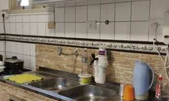 Imagem 6: CASA COM PISCINA NO AEROPORTO