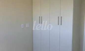 Imagem 6: São Paulo - Apartamento Padrão - Sítio da Figueira