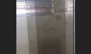 Imagem 4: Casa Térrea - Cidade Jardim - Jacareí - 2 Dormitórios - 114m²