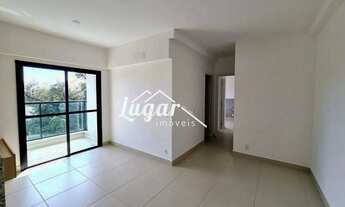 Imagem 4: Apartamento para aluguel, 2 quartos, 1 suíte, Fragata - Marília/SP