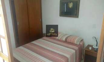 Imagem 4: Flat disponível em Moema