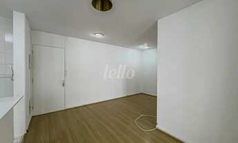 Imagem 2: Apartamento 2 quartos para alugar no(a) Jardim