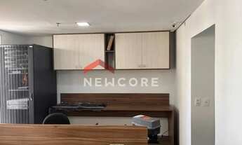 Imagem 2: Sala comercial em Avenida Regente Feijó - Vila Regente Feijó - São Paulo/SP