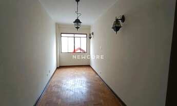 Imagem 5: Apartamento em Avenida Rio Branco - Campos Elíseos - São Paulo/SP