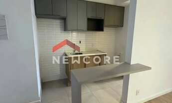 Imagem 6: Apartamento em Rua Doutor Ribeiro de Almeida - Barra Funda - São Paulo/SP