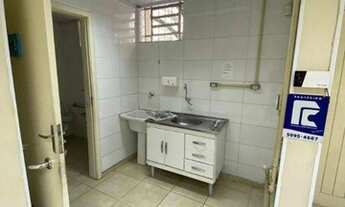 Imagem 6: Loja para alugar, 250 m² por R$ 10.000/mês - Jaguaré - São Paulo/SP