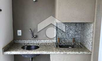 Imagem 3: Ribeirão Preto - Apartamento Padrão - Jardim Nova Aliança Sul