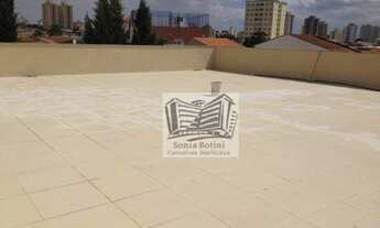 Imagem 4: Galpão para alugar, 1800 m² por R$ 30.000,00/mês - Mooca - São Paulo/SP