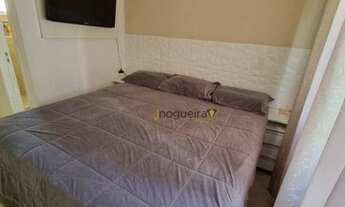 Imagem 5: Apartamento -Campo Grande