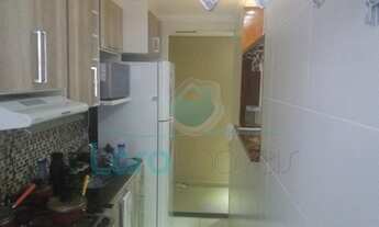 Imagem 4: Apartamento em São José do Barreto - Macaé, RJ