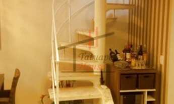 Imagem 5: SãO PAULO - Cobertura - Tatuapé