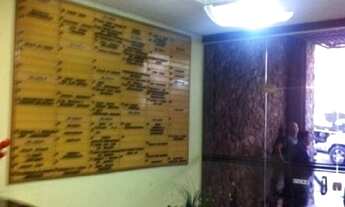 Imagem 3: PORTO ALEGRE - Conjunto Comercial/Sala - CENTRO HISTORICO