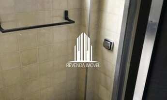 Imagem 6: Apartamento com 2 dormitórios no Butantã