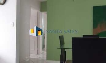 Imagem 3: APARTAMENTO - LIBERDADE