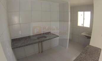 Imagem 6: Recanto dos Pássaros>