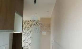 Imagem 3: Apartamento Padrão em Ribeirão Preto