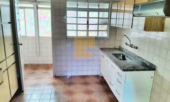 Imagem 5: Apartamento Residencial à venda ou locação, Bom Retiro, São Paulo