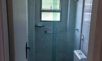 Imagem 6: Apartamento Padrão em Ribeirão Preto