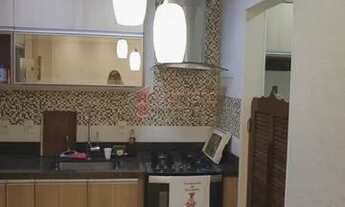 Imagem 2: Jundiaí - Apartamento Padrão - Nova Cidade Jardim