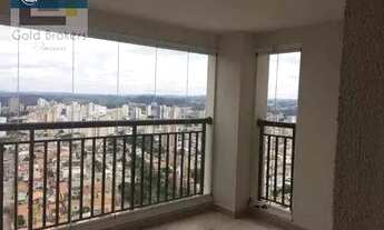 Imagem 4: Apartamento com 4 dormitórios à venda, 155 m² por R$ 1.500.000,00 - Anhangabaú - Jundiaí/S