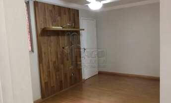 Imagem 4: Apartamento Padrão em Ribeirão Preto