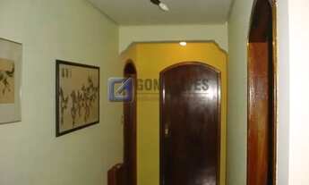 Imagem 7: SAO BERNARDO DO CAMPO - Commercial / Office - CENTRO