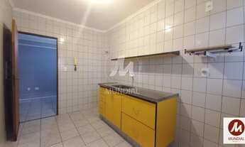 Imagem 5: Apartamento (tipo - padrao) 1 dormitórios, cozinha planejada, em condomínio fechado