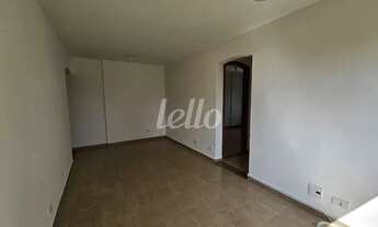 Imagem 4: São Paulo - Apartamento Padrão - Tatuapé