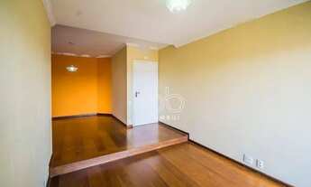 Imagem: Apartamento com 2 dormitórios à venda