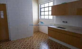 Imagem: ALTO PADRÃO JARDIM AMÉRICA