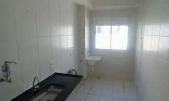 Imagem 6: Apartamento com 2 dormitórios para alugar, 50 m² por R$ 1.200/mês - Residencial São Luis