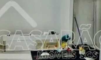 Imagem 2: ALUGUEL COMERCIAL - NOVA GERTY