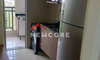 Imagem 2: Apartamento em Avenida Miguel Yunes - Usina Piratininga - São Paulo/SP