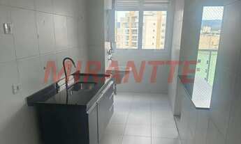 Imagem 4: Excelente Oportunidade - Lindo Apartamento Quality Santana - D. Martinha