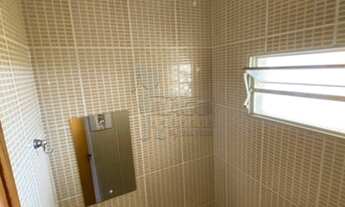 Imagem 4: Casa Condomínio em Ribeirão Preto