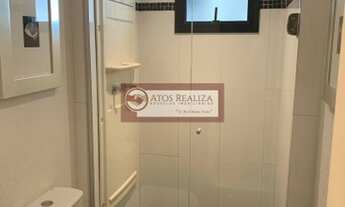 Imagem 2: Apartamento em Jardim Santo Amaro - São Paulo