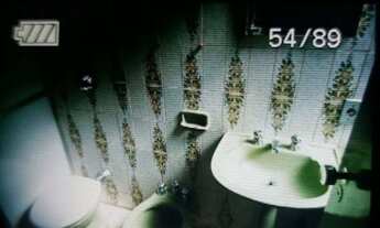 Imagem 6: Belo Horizonte - Apartamento Padrão - Nova Suíça